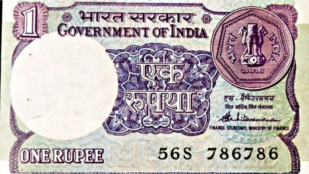 1 Rupee Old Note 1 रूपये का नोट बेचकर बनें मालामाल, घर बैठे कमाएं लाखों, जानिए कैसे