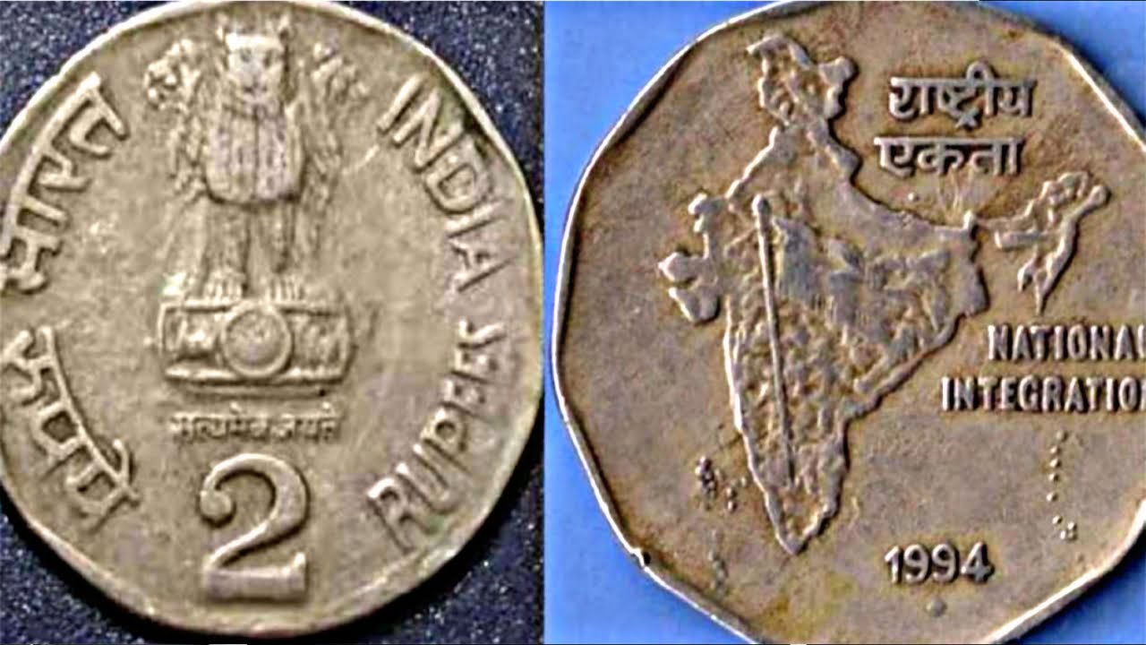 2 Rupee Old Coin