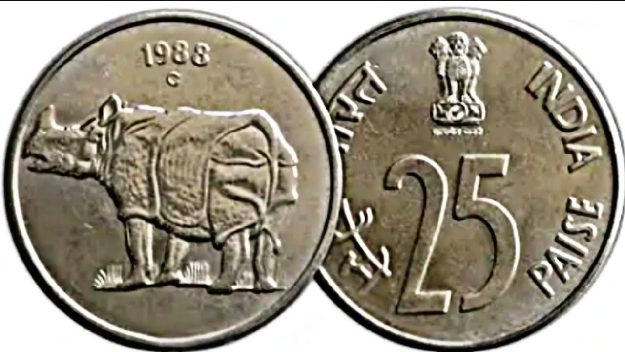 25 Paise