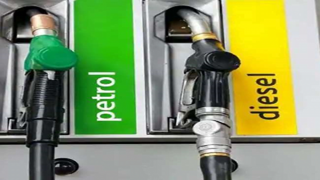 29 03 2022 petrol diesel price 22580473 29 03 2022 petrol diesel price 22580473