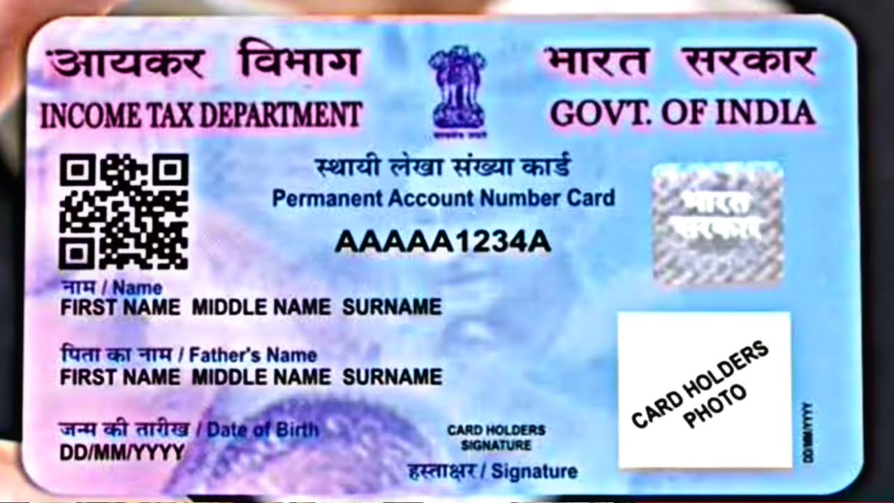 Aadhar Card