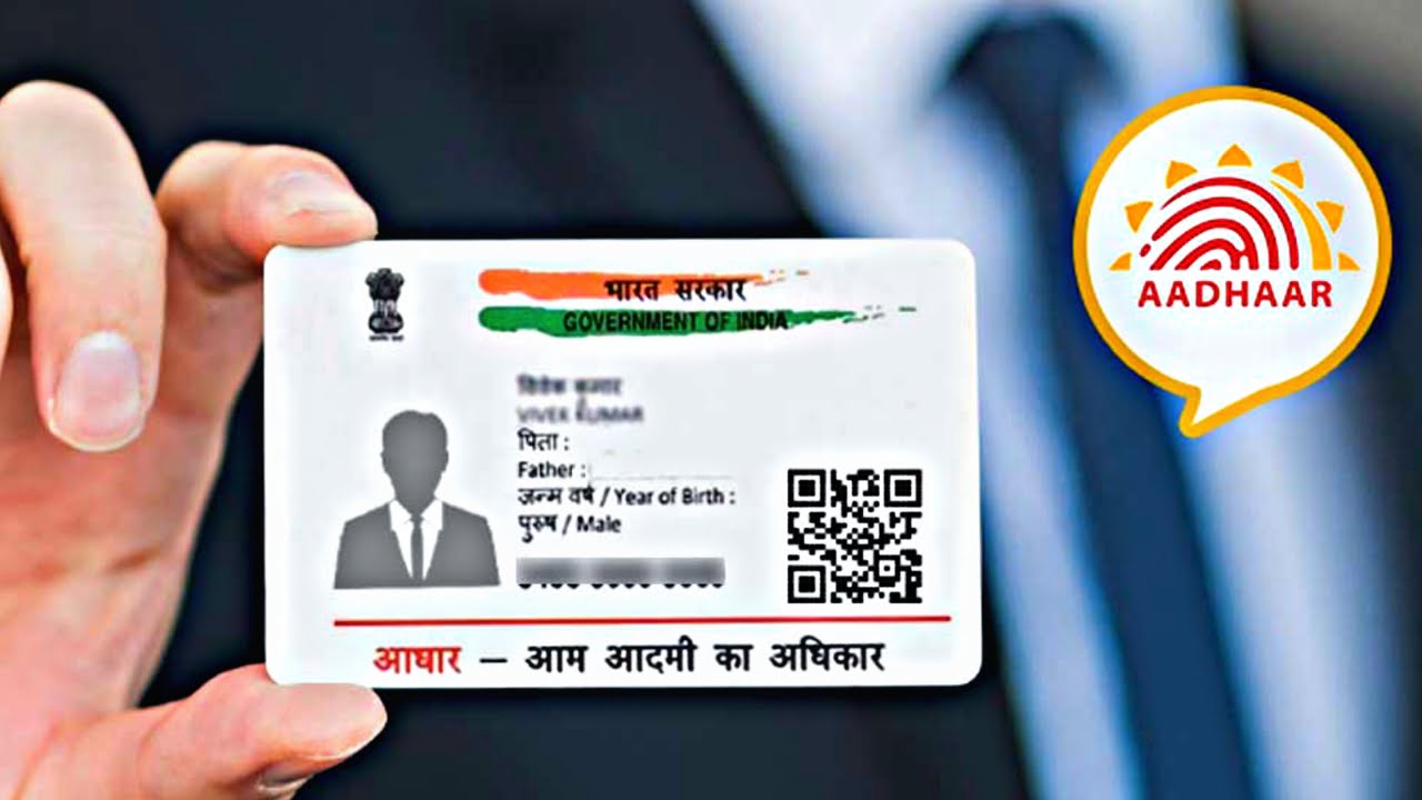 Adhar Card