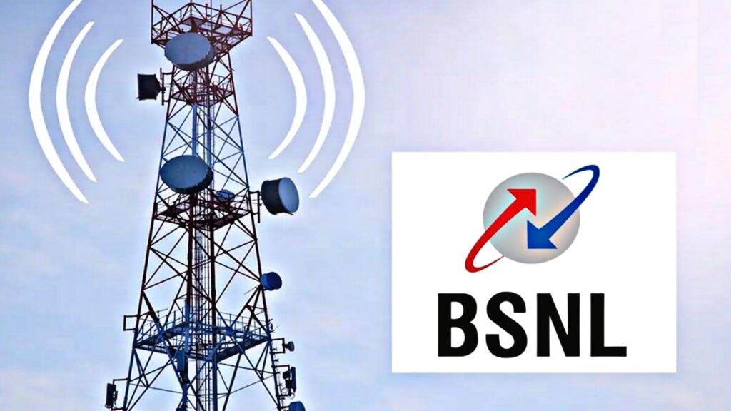 BSNL 1 BSNL 1