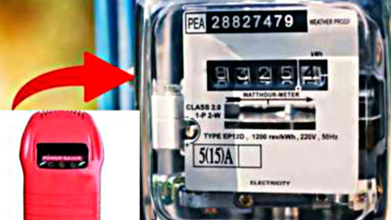 Bijli Meter Device 1