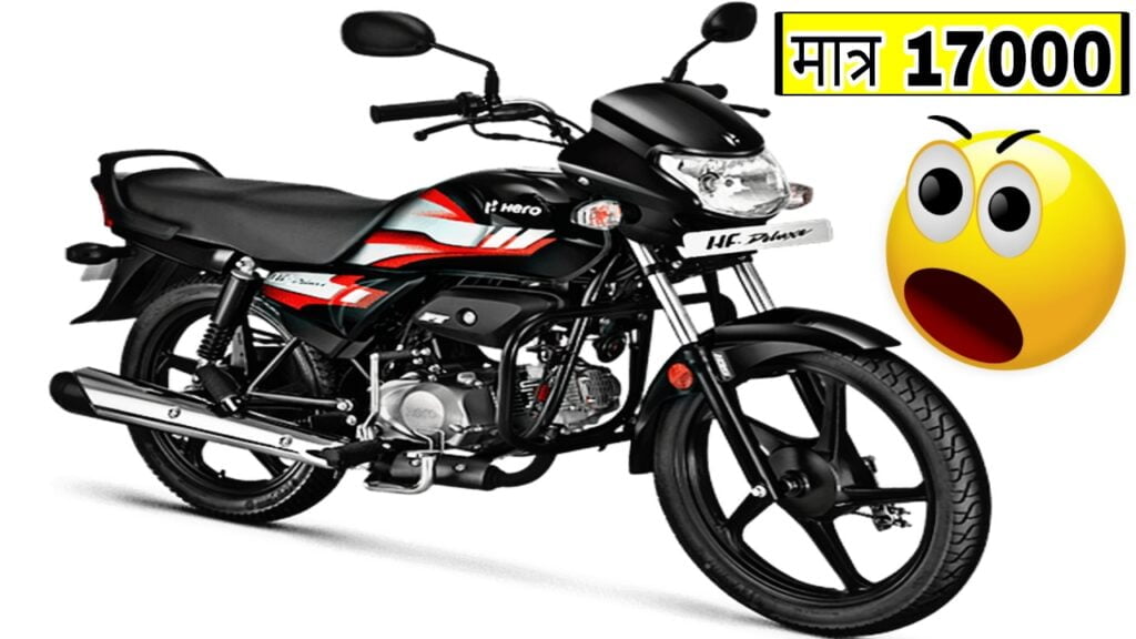 Hero HF Deluxe 1 Hero HF Deluxe 1