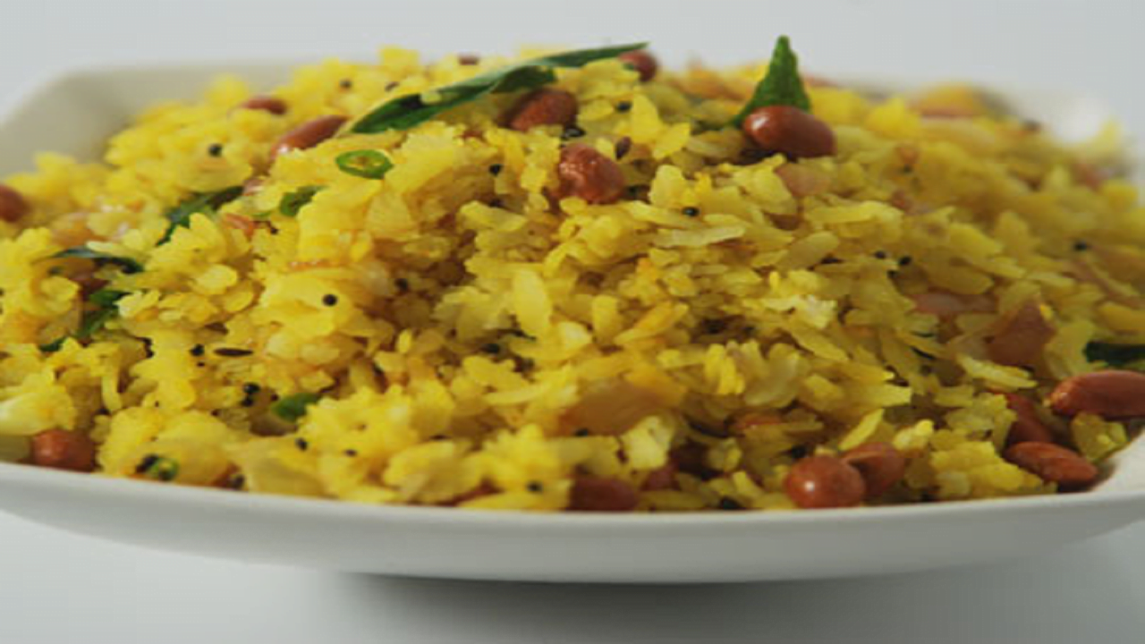 Poha Recipe1