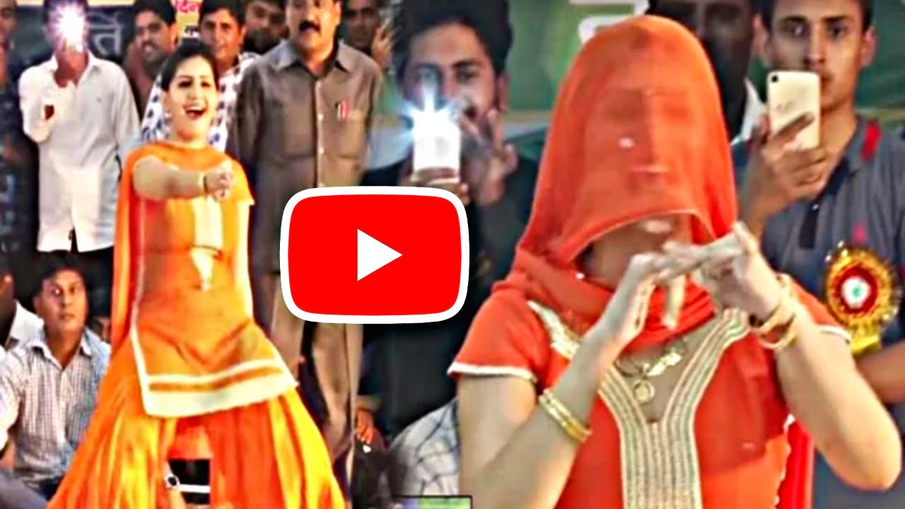 Sapna Chaudhary Viral Dance 1