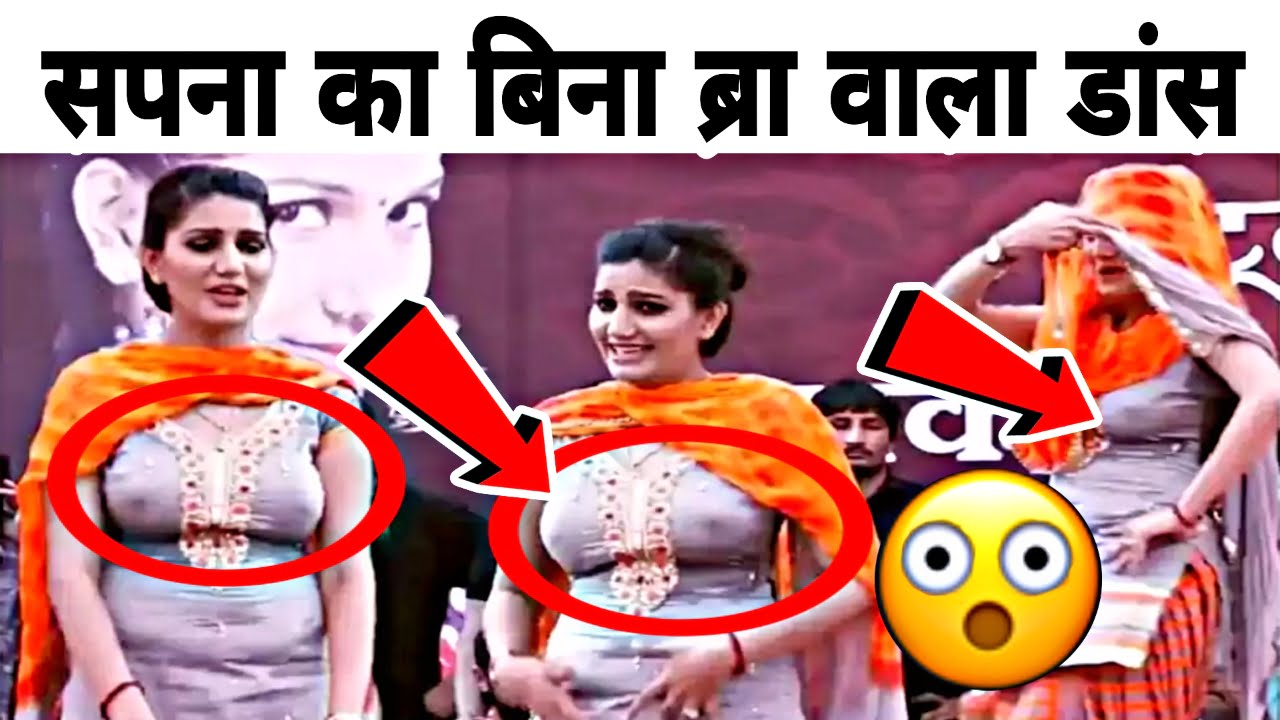 Sapna Chaudhary Viral Dance