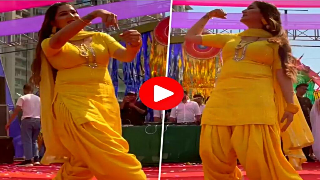 Sapna Chaudhary Viral Video