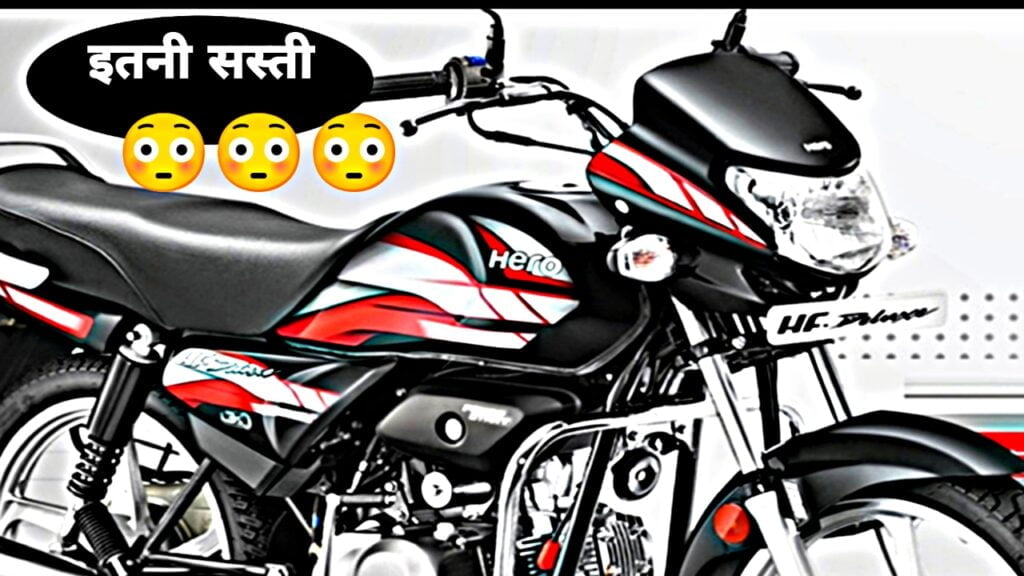 Second Hand Hero Splendor Second Hand Hero Splendor