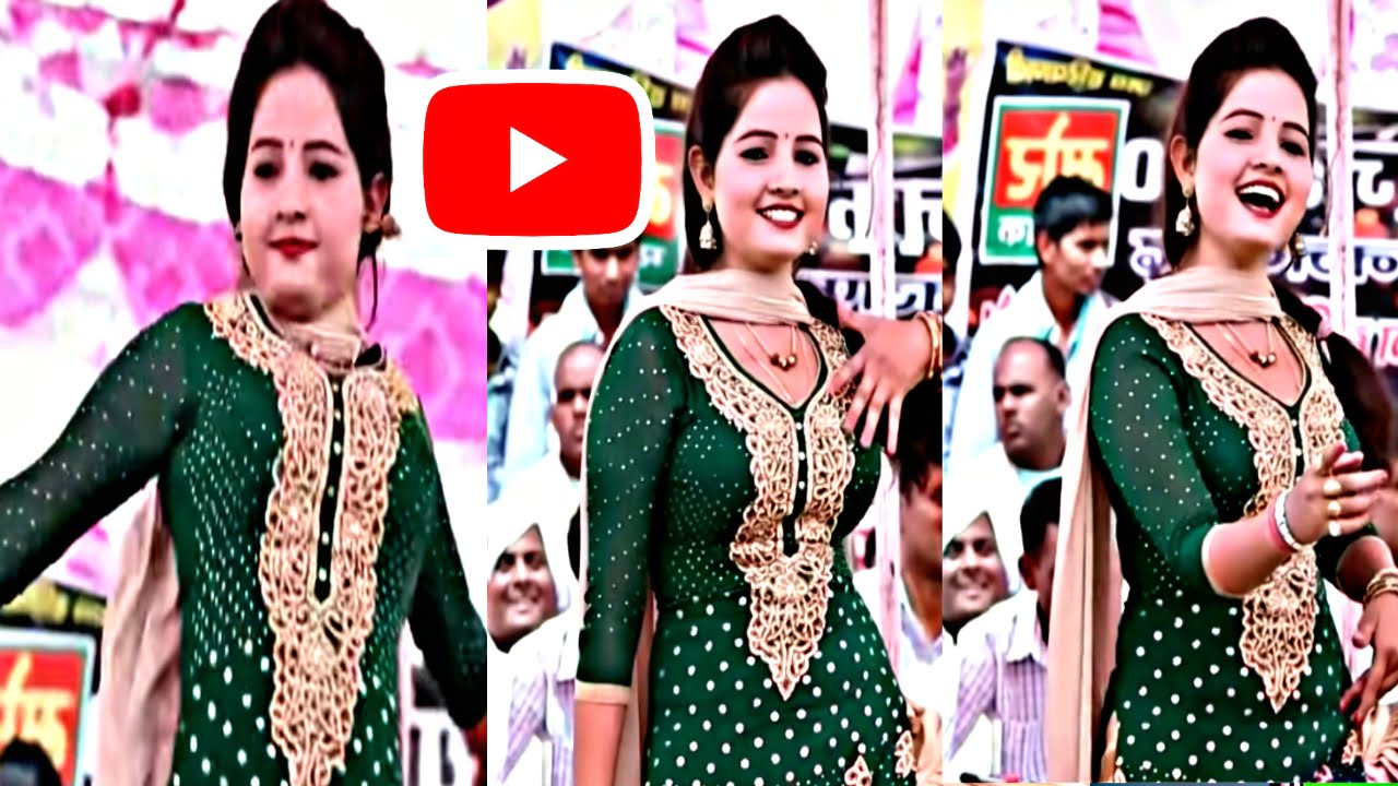 Sunita Baby Viral Video