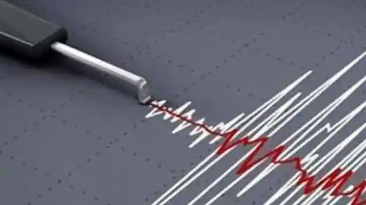 earthquake 1512577062