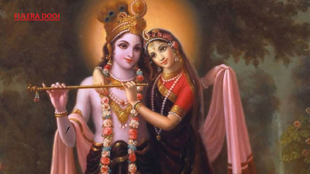 fulera duj fulera duj