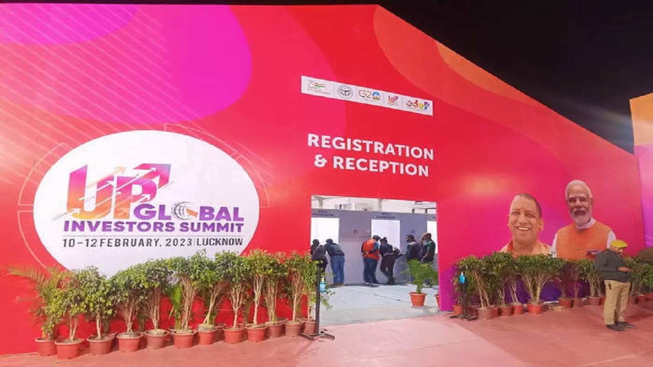 global investors summit pm narendra modi cm yogi 97786387
