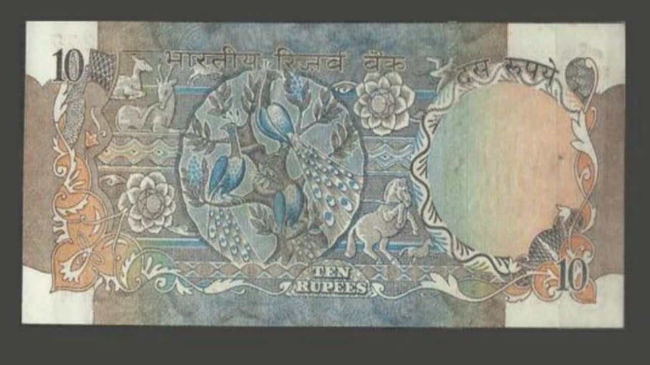 10 Rupee Note Sell