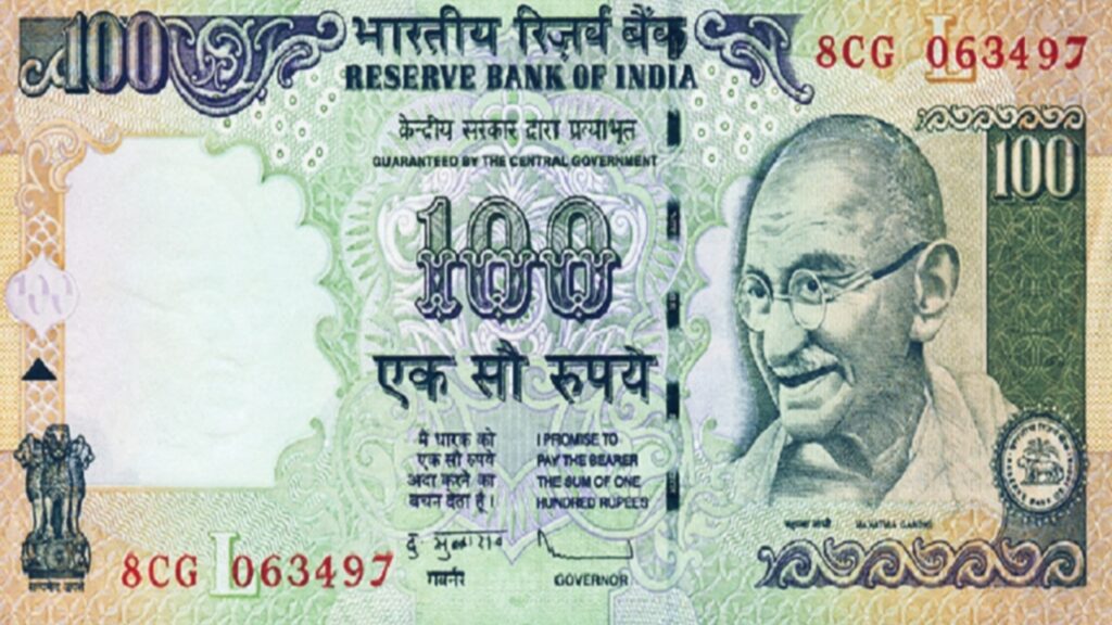 100 Rupee Note 1 100 Rupee Note 1