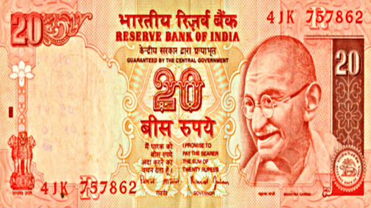 20 Rupee Pink Note