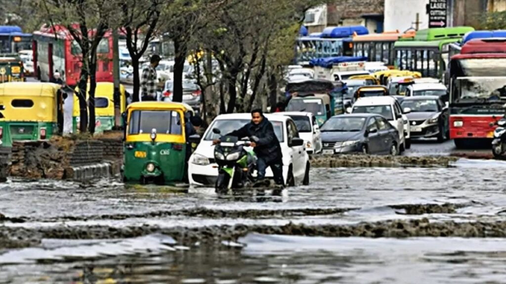 Mausam Vibhag Mausam Vibhag