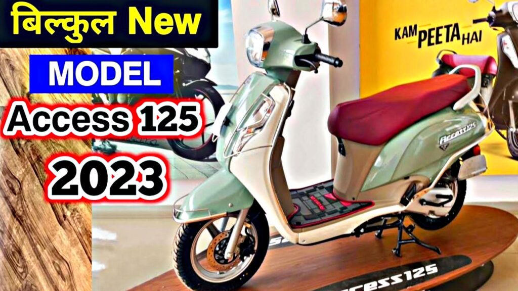 New Suzuki Access 125 New Suzuki Access 125