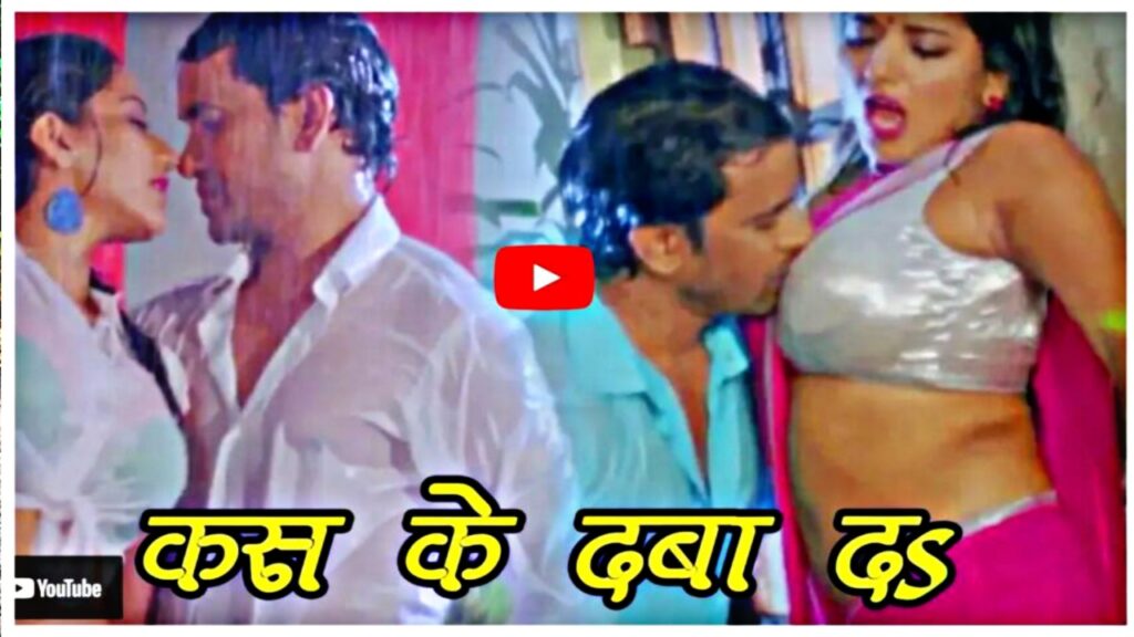 Nirahua Monalisa Hot Dance Nirahua Monalisa Hot Dance