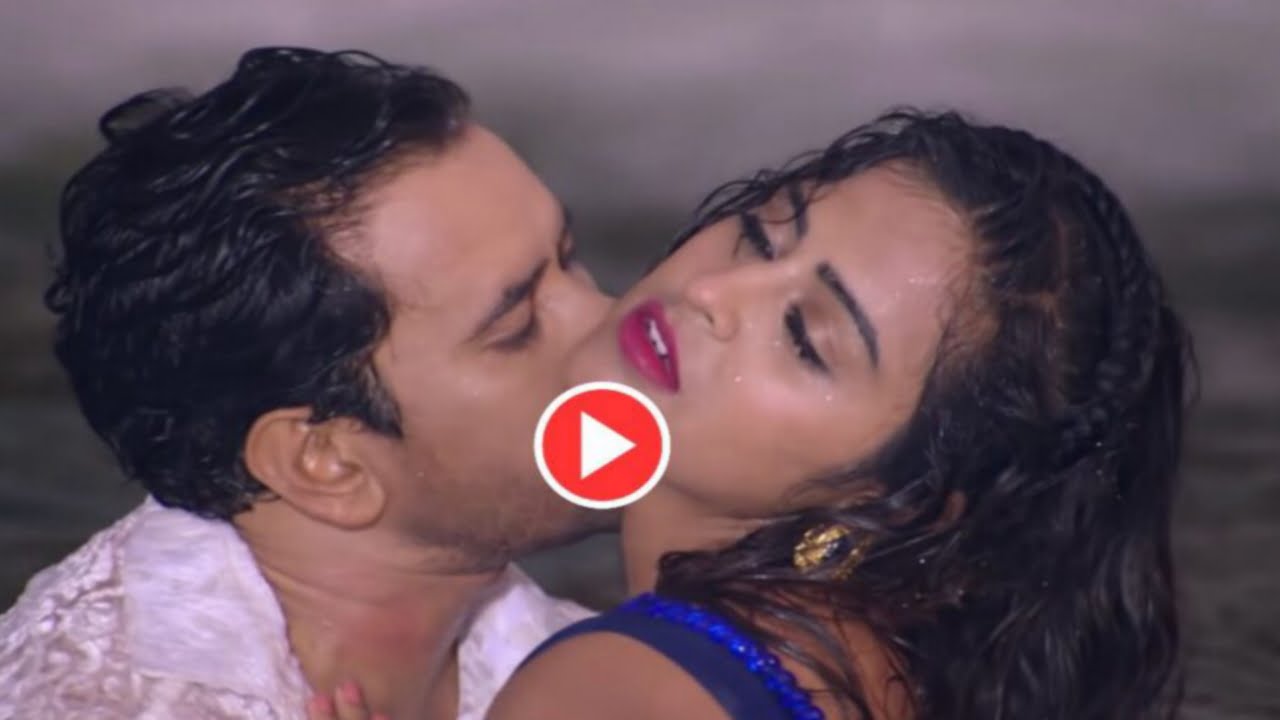 Nirahua Yamini Singh Romance