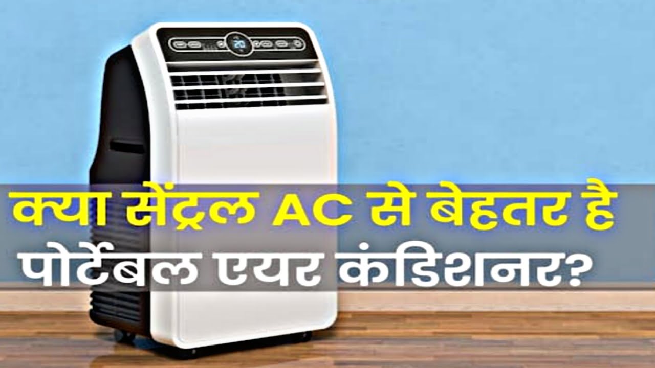 Portable AC