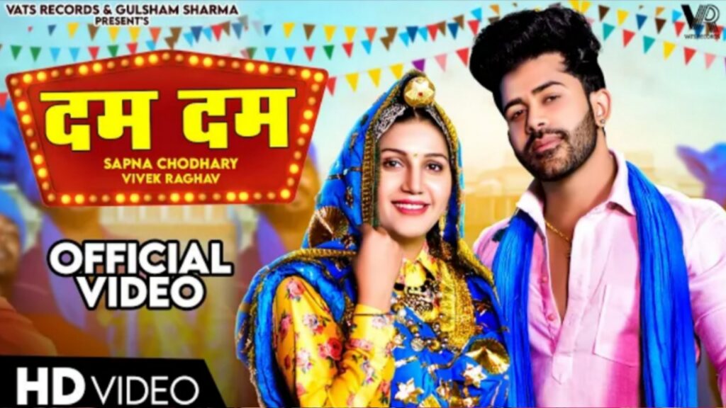 Sapna Chaudhary New Song Sapna Chaudhary New Song