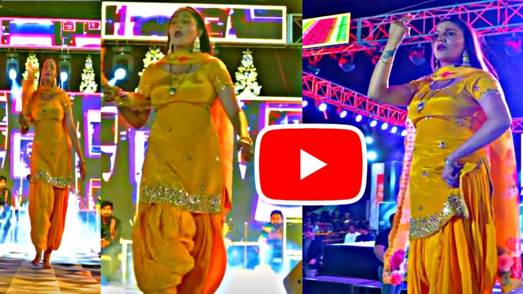 Sapna Chaudhary Viral Dance 3