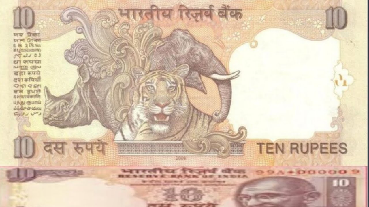 Sell 10 Rupee Note 5