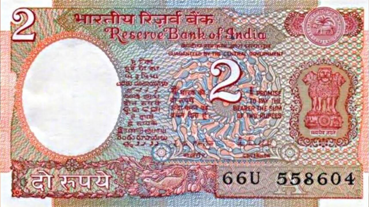 Sell 2 Rupee Note