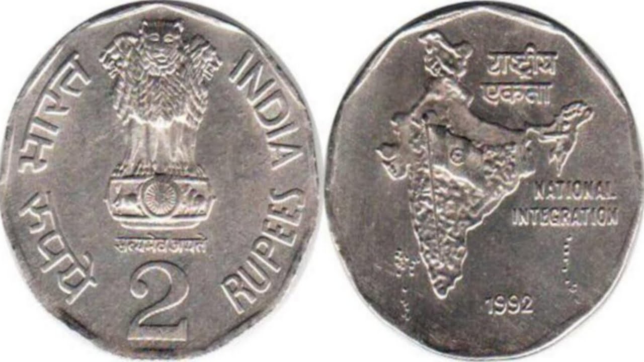Sell 2 Rupee coin