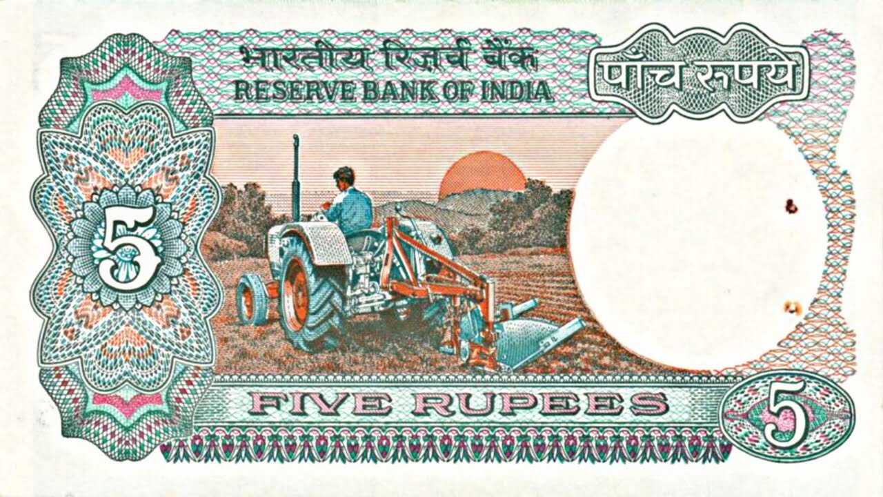 Sell 5 Rupee Tractor Note 1