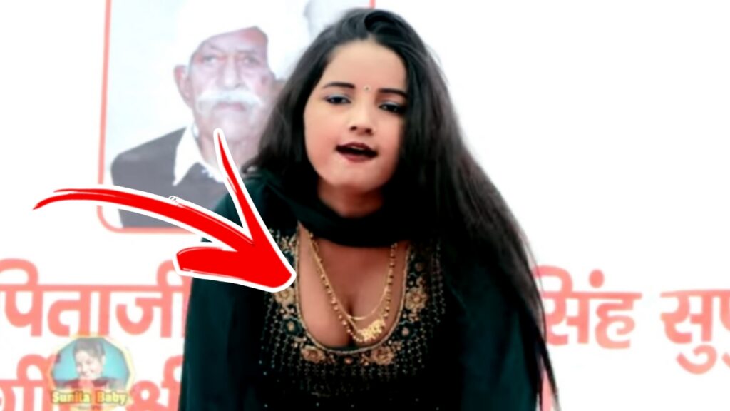 Sunita Baby Hot Dance 1