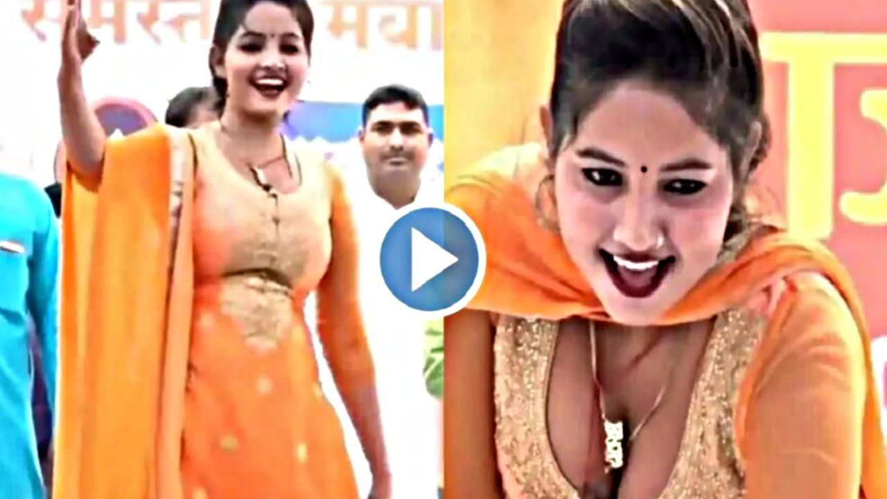 Sunita Baby Hot Dance