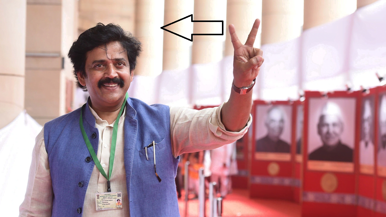 bjp