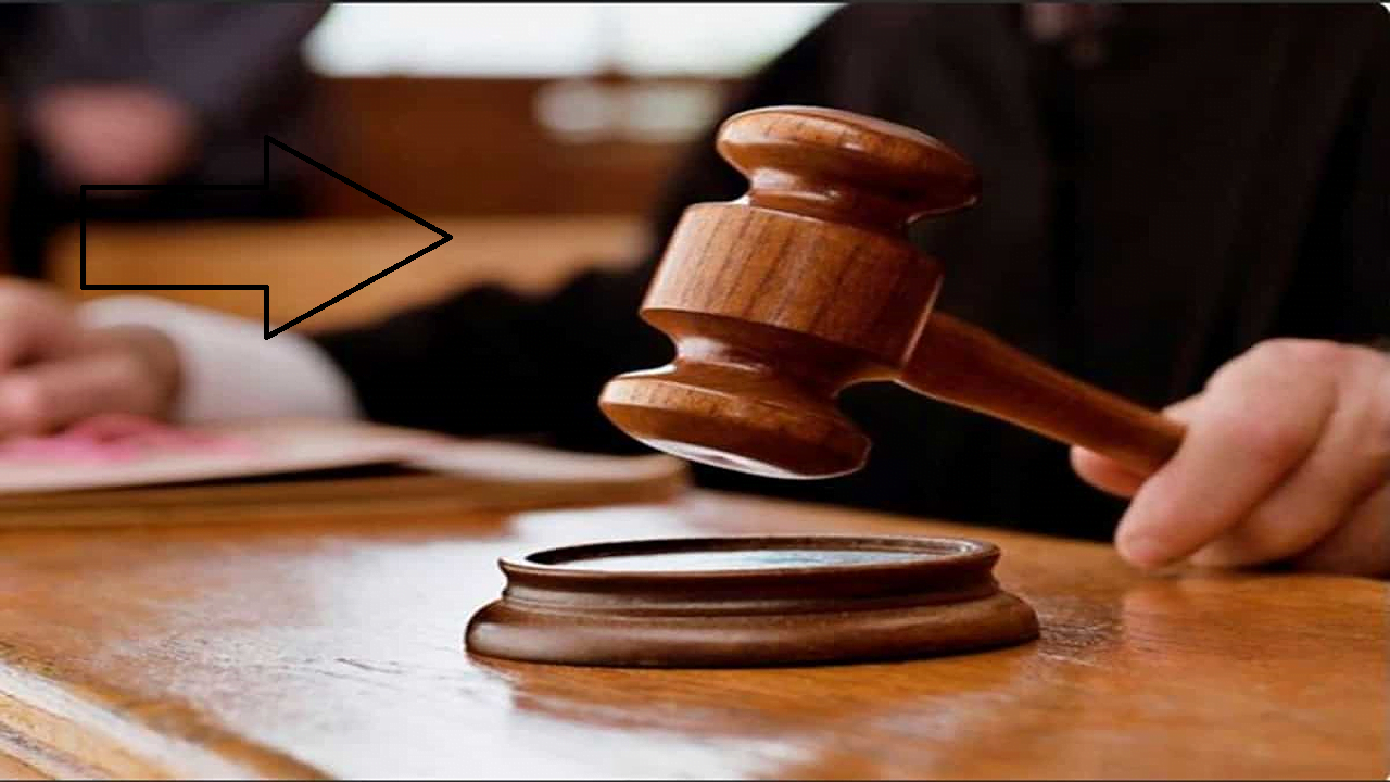 court