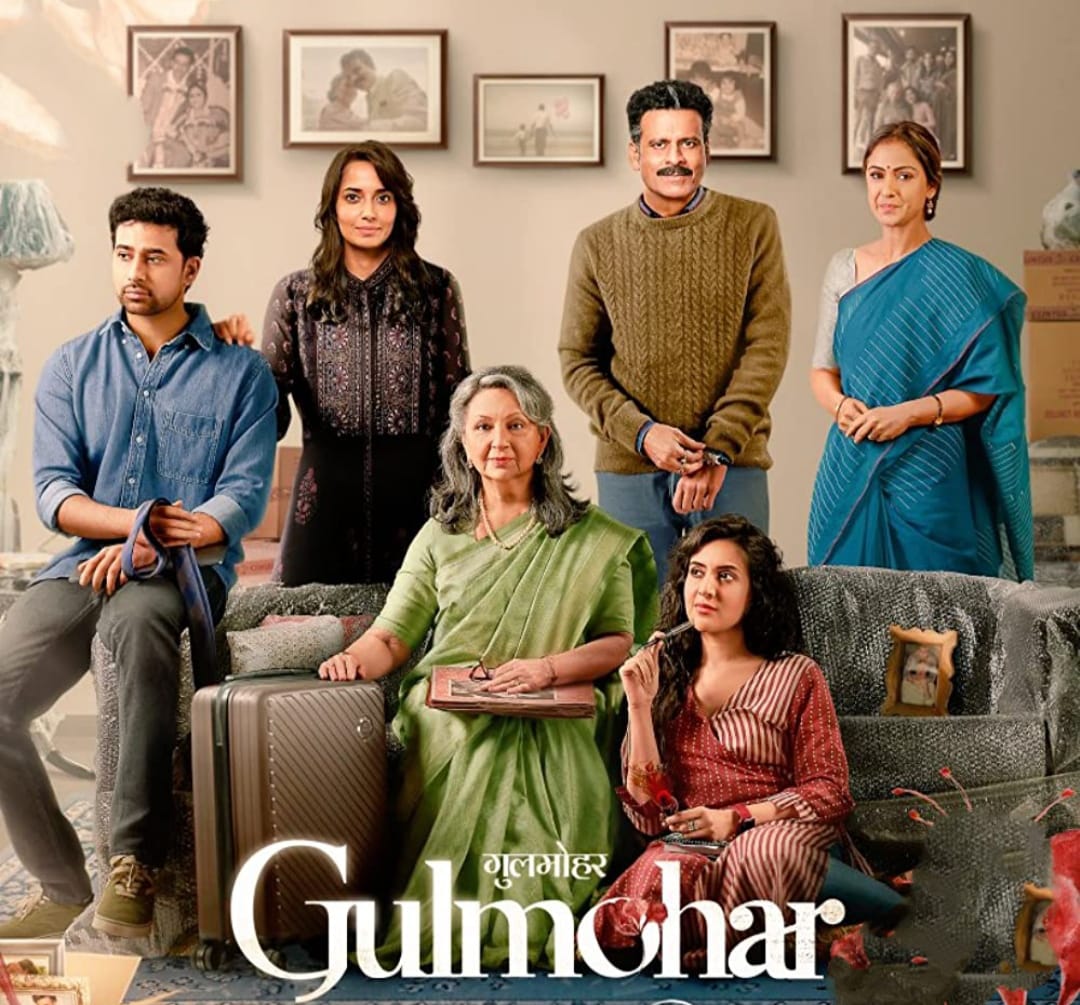 gulmor