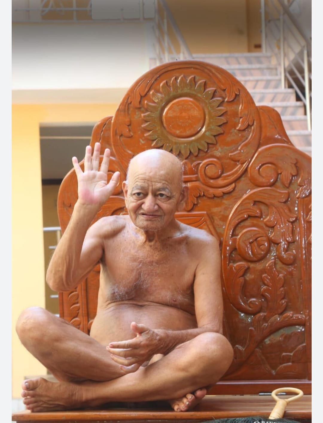 guruvar