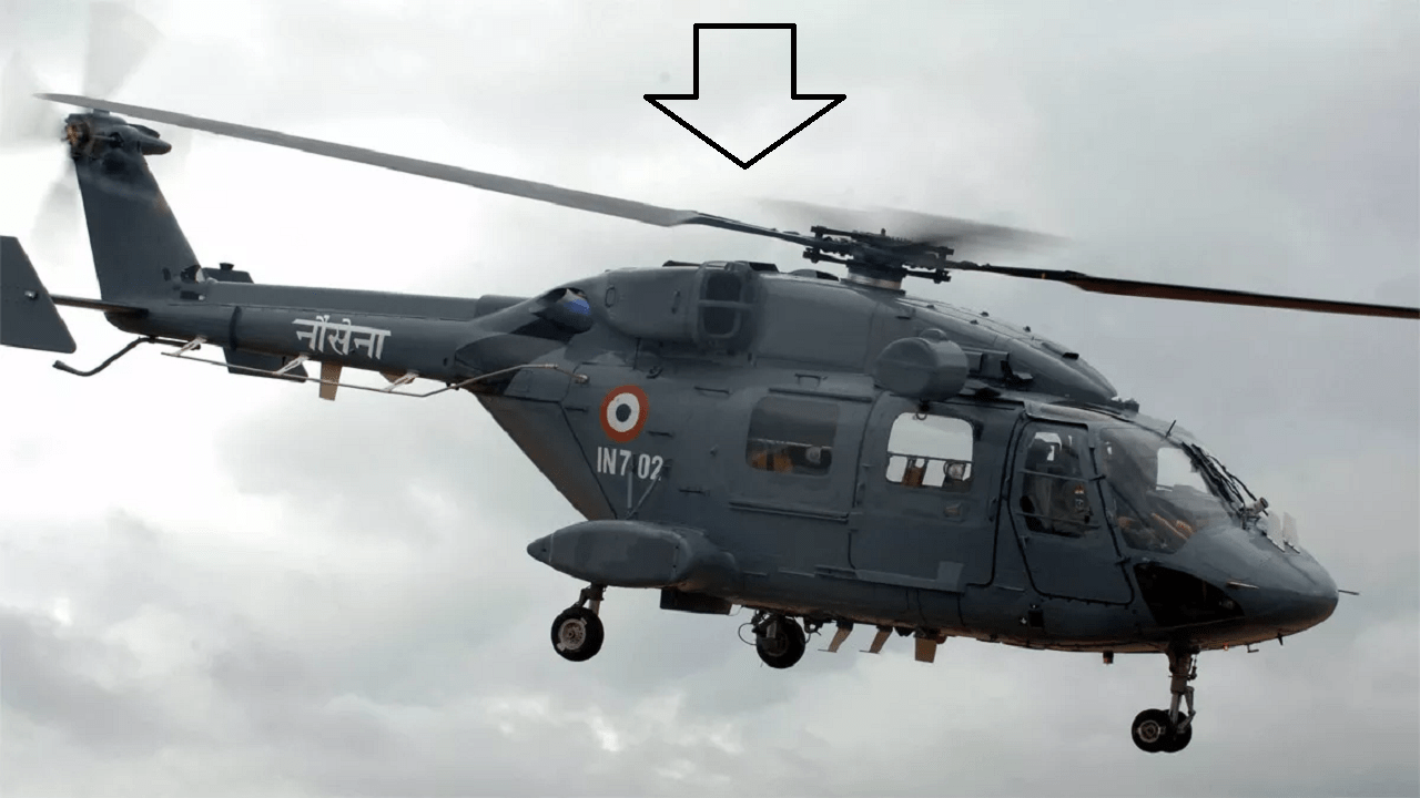 helicopter
