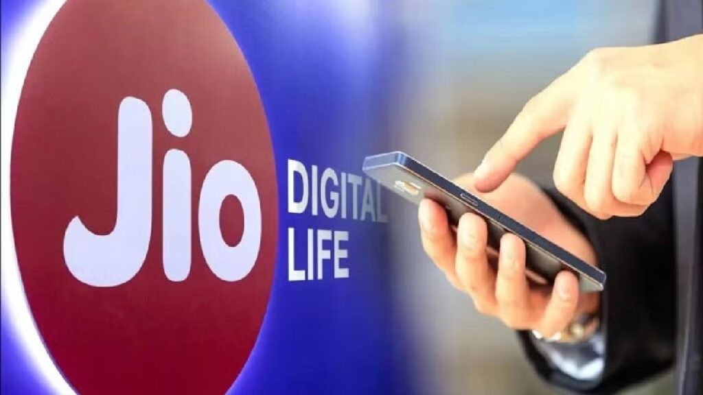 jio