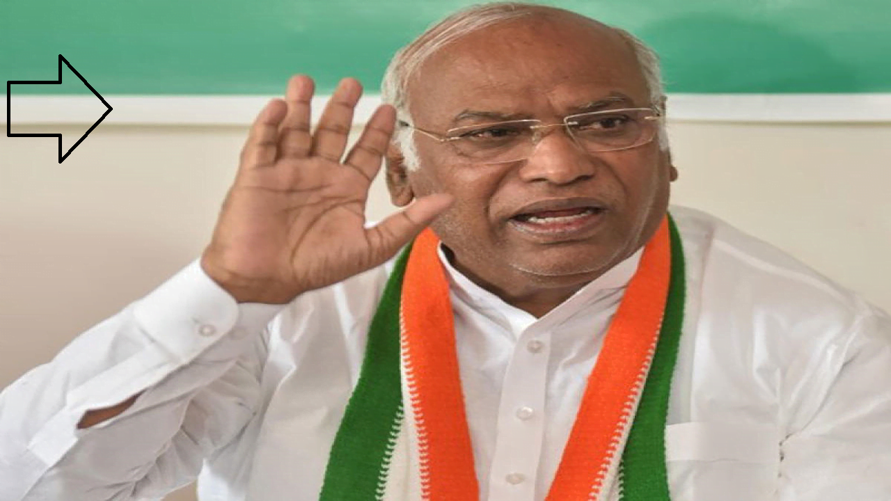 kharge