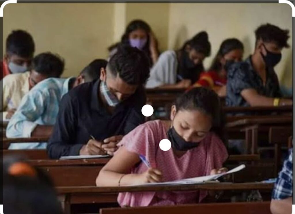 नीट पीजी परीक्षा का आयोजन कल 05 मार्च, 2023 को होना है। नेशनल बोर्ड ऑफ एग्जामिनेशन इन मेडिकल साइंसेज (National Board of Examinations, NBE) की ओर से आयोजित होने वाली यह परीक्षा सुबह 9 बजे से शुरू होगी और दोपहर 12 बजकर 30 मिनट पर खत्म हो जाएगी। हालांकि, परीक्षार्थियों की एंट्री सुबह 7 बजे शुरू हो जाएगी और 8 बजकर 30 मिनट के बाद किसी भी कैंडिडेट्स को अनुमति नहीं मिलेगी।में NEET-UG के लिए परीक्षा में सभी शहरों में सेंटर बनाए गए हैं।।