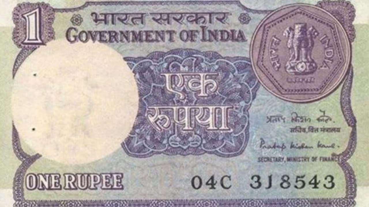 one rupee note