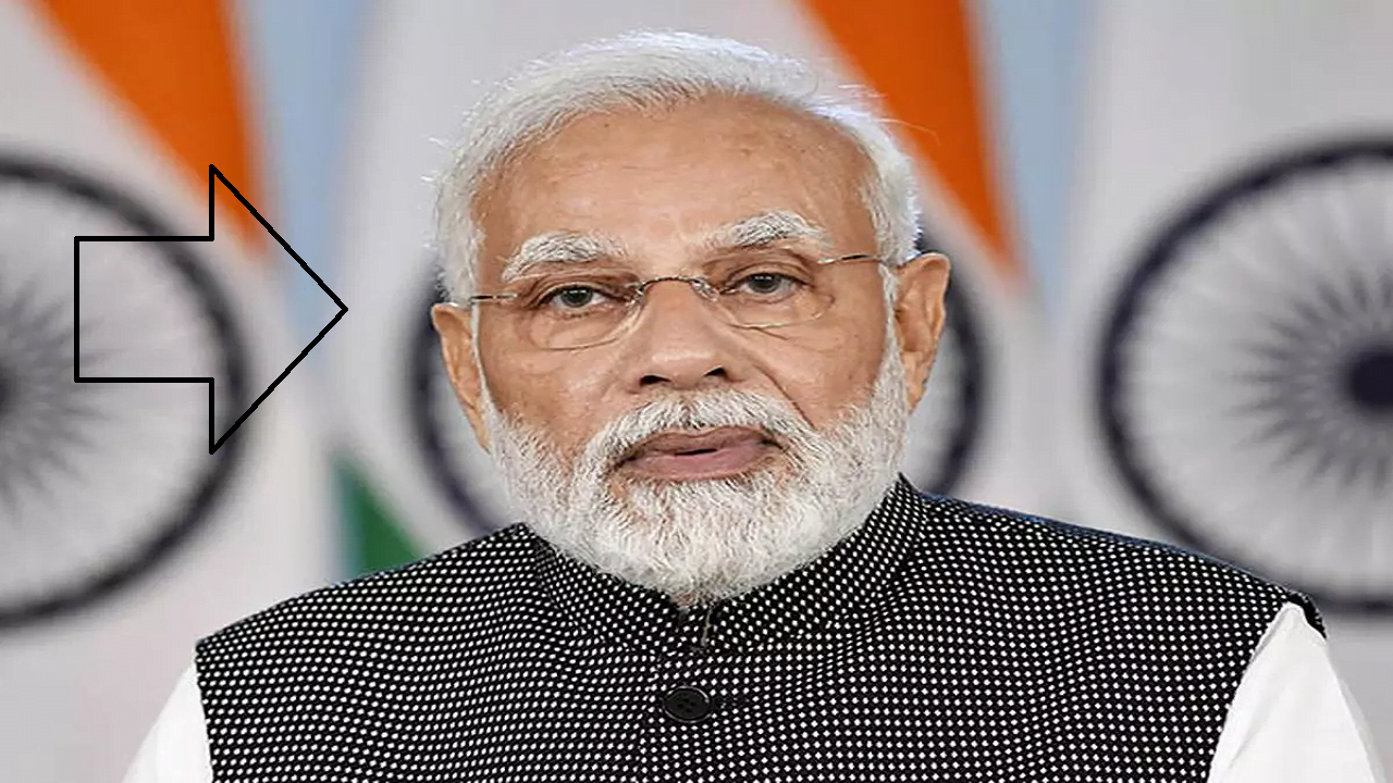 pm
