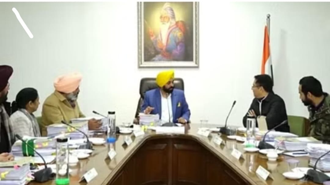 punjab
