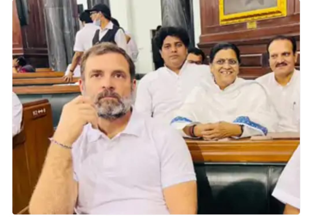 rahul...