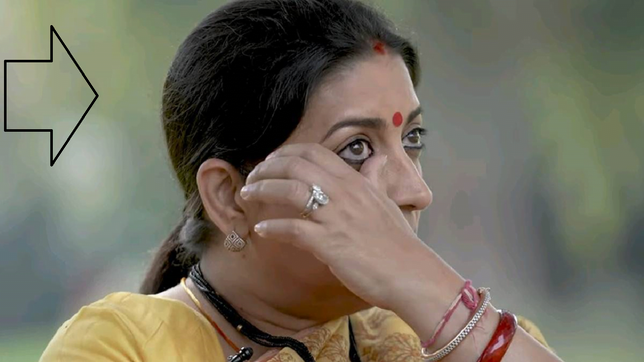 smriti 1
