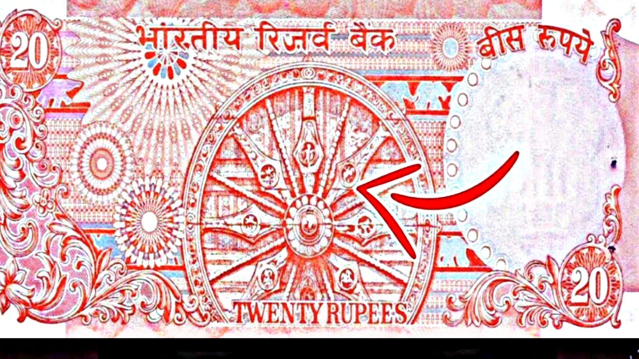 20rupee