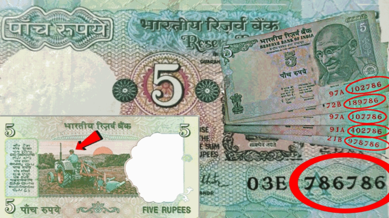 5 Rupee note 1