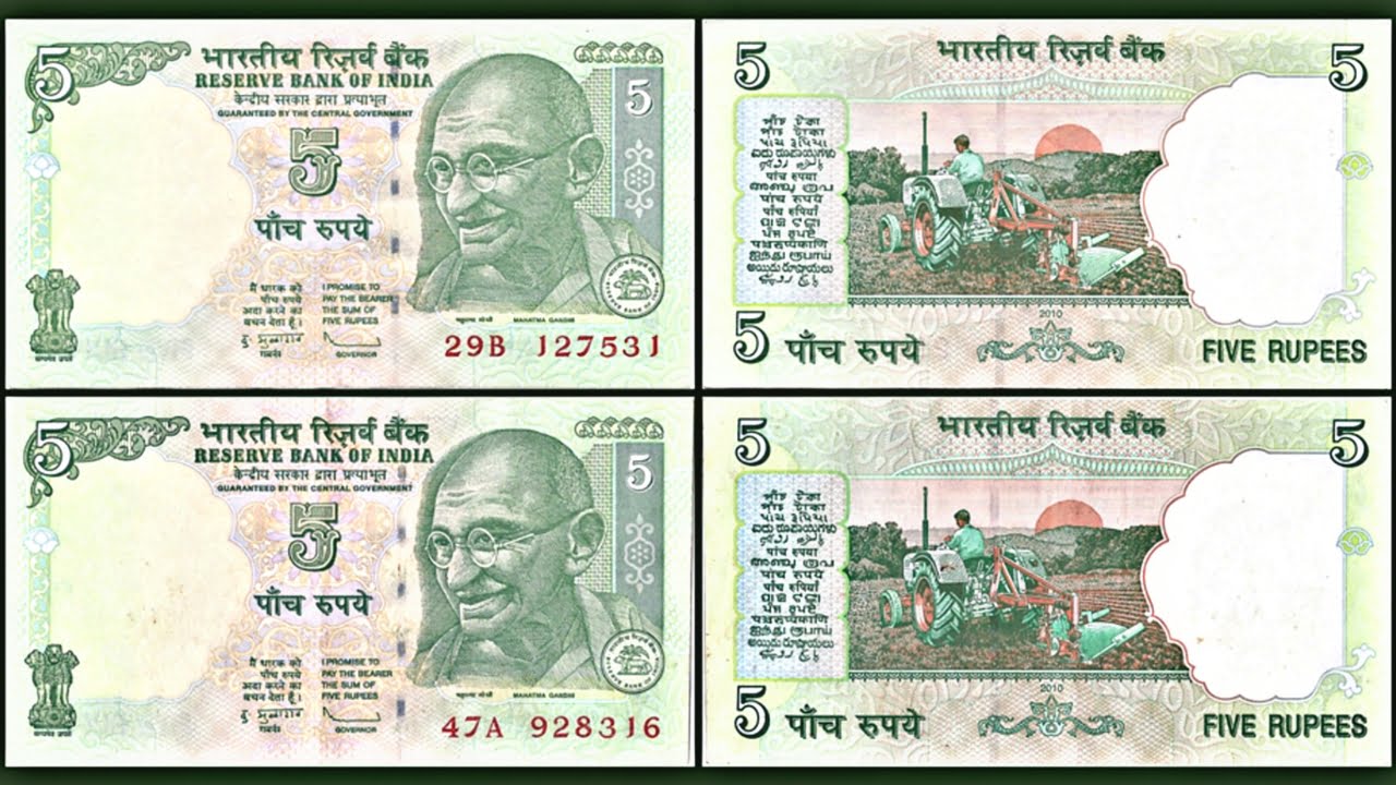 5 rupee note sell